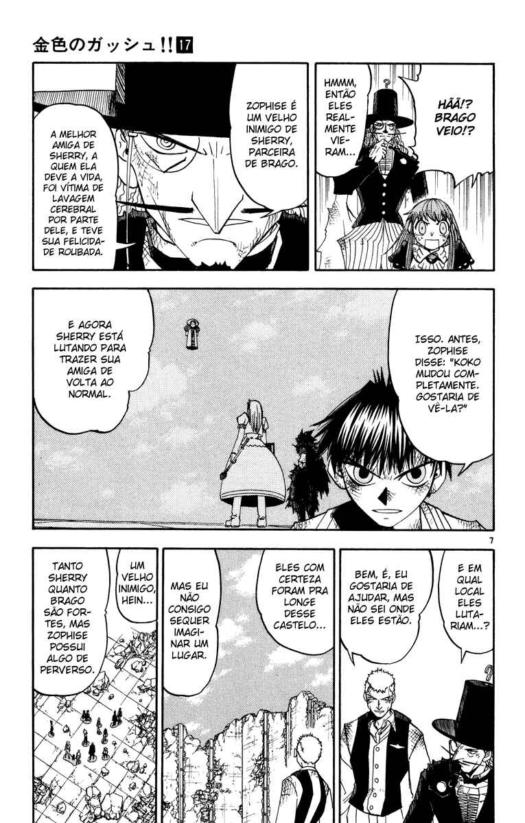 Chapter 157 - Page 7