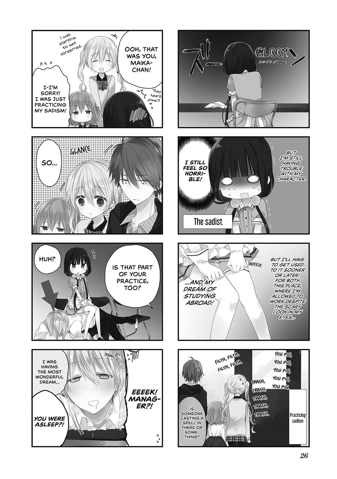 Chapter 3 - Page 2