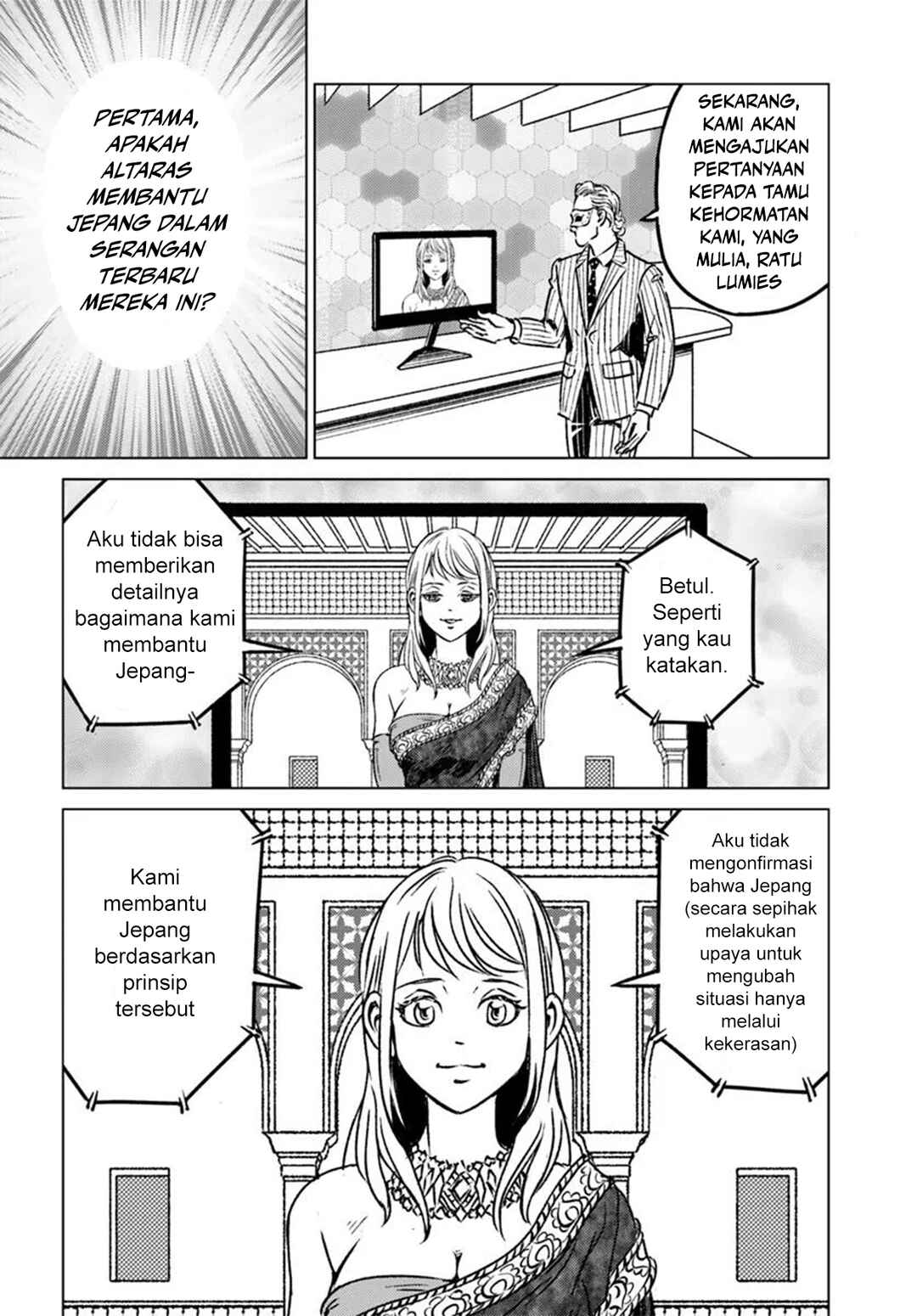 Chapter 45 - Page 13