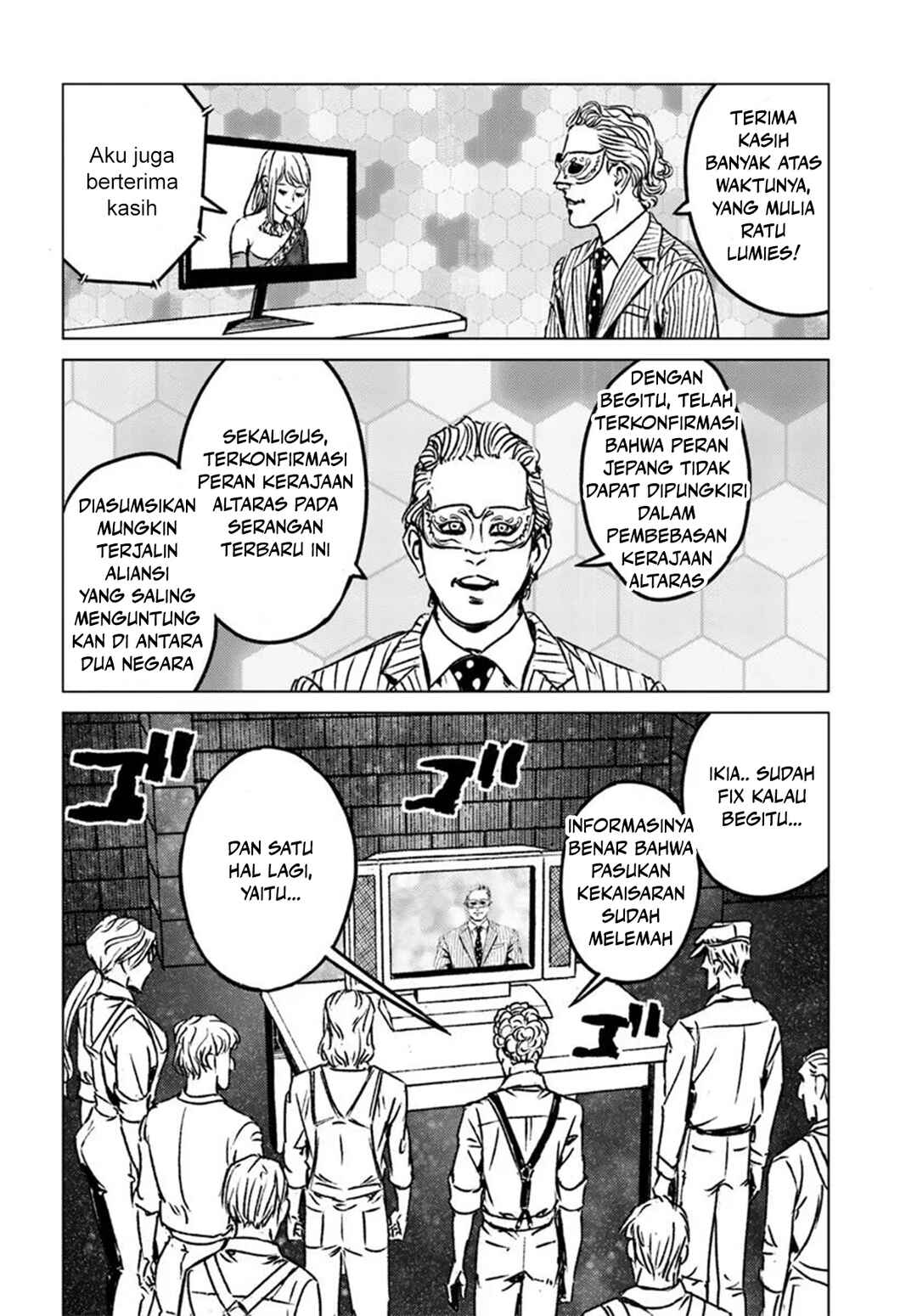 Chapter 45 - Page 15