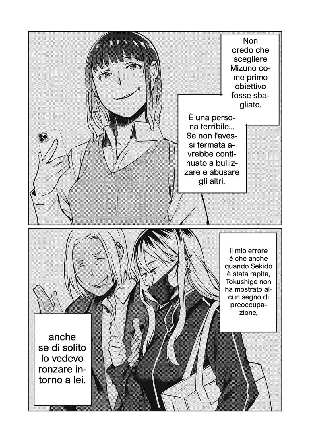 Chapter 28 - Page 10