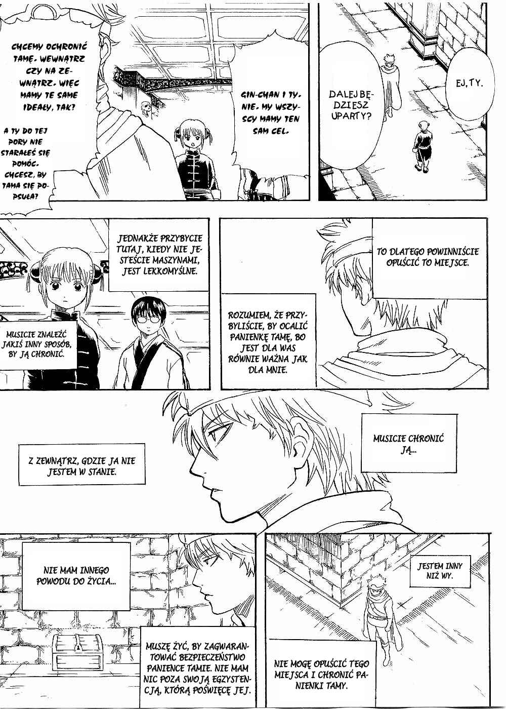 Chapter 249 - Page 14