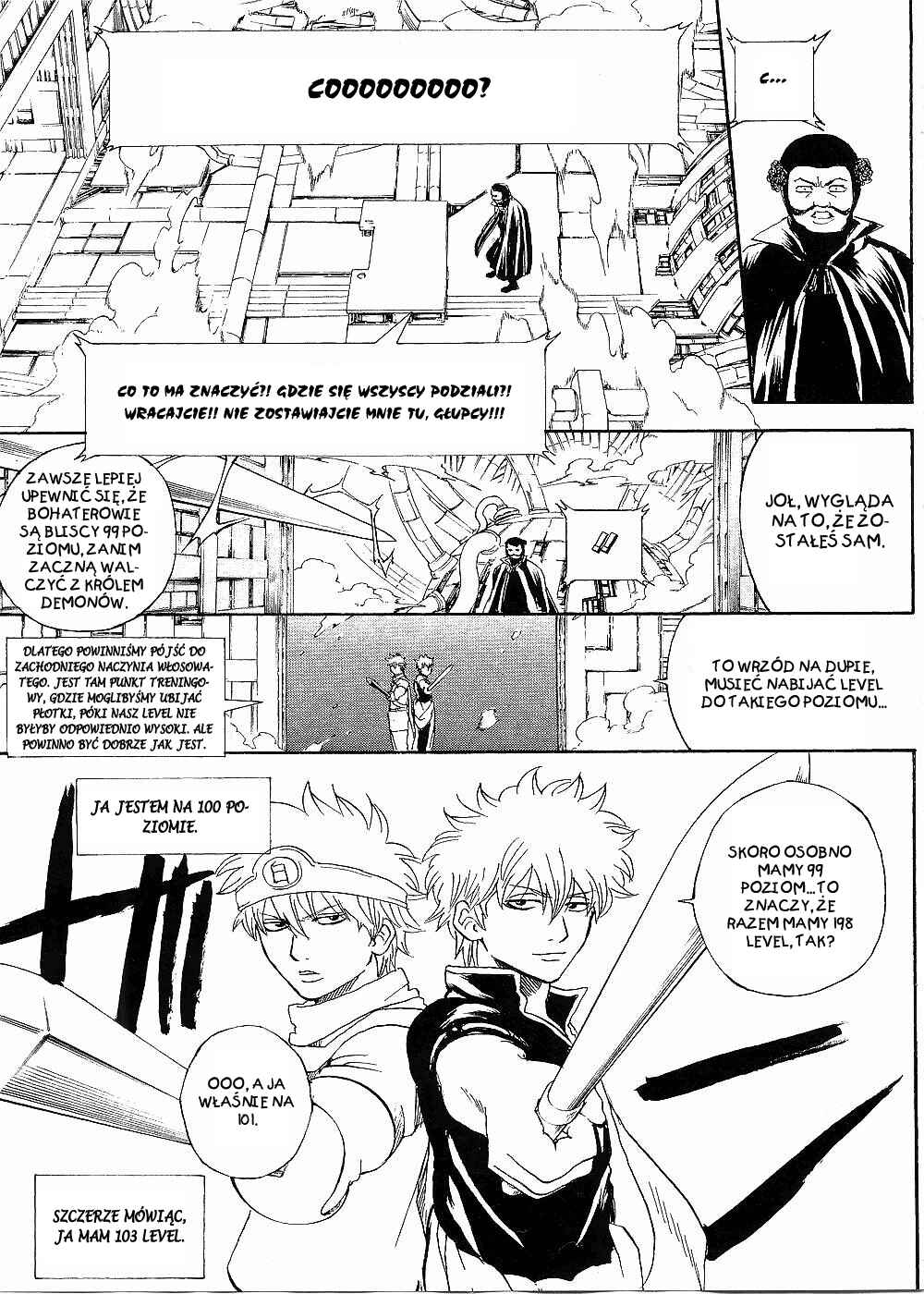 Chapter 249 - Page 20