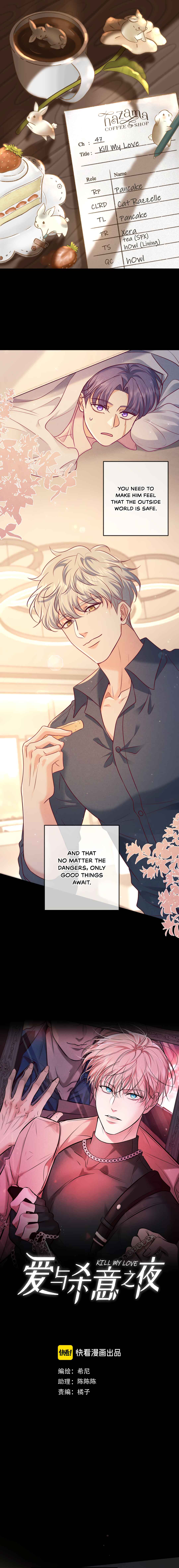Chapter 47 - Page 1