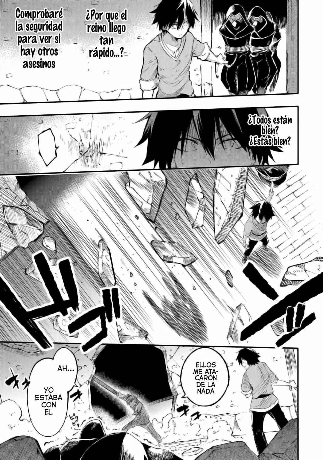 Chapter 117 - Page 2
