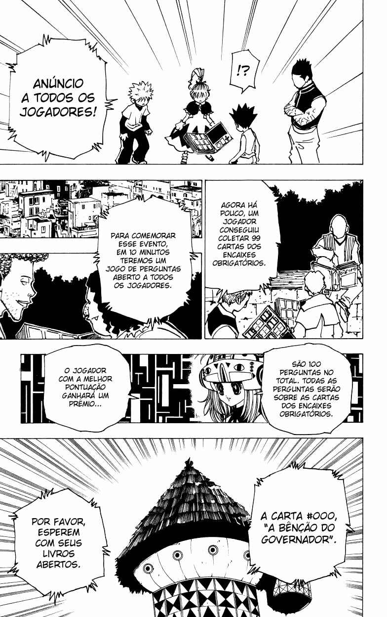 Chapter 182 - Page 14