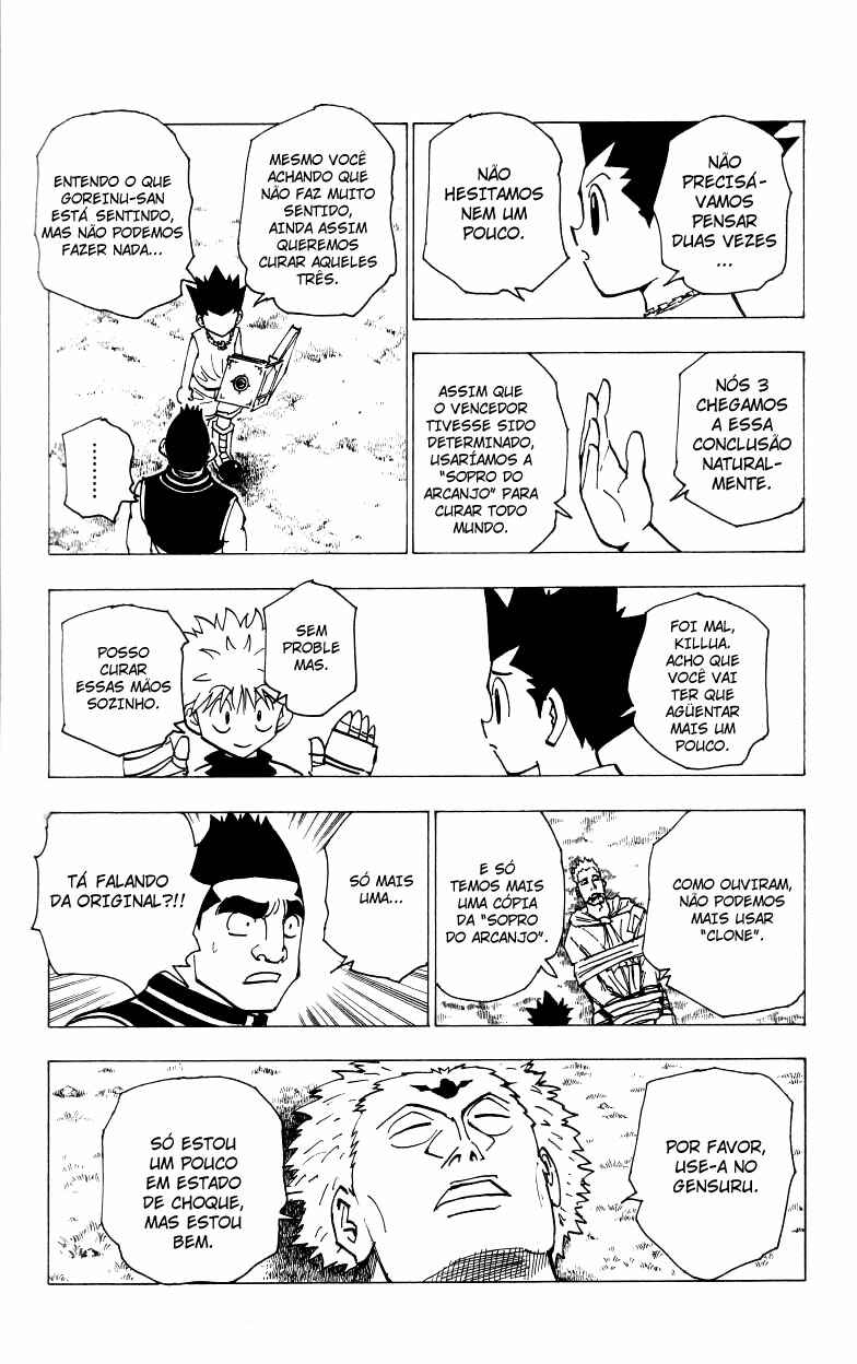 Chapter 182 - Page 8