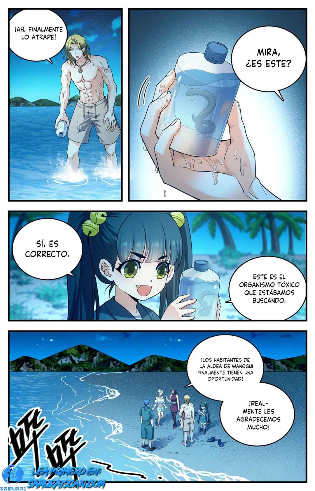 Chapter 1021 - Page 3