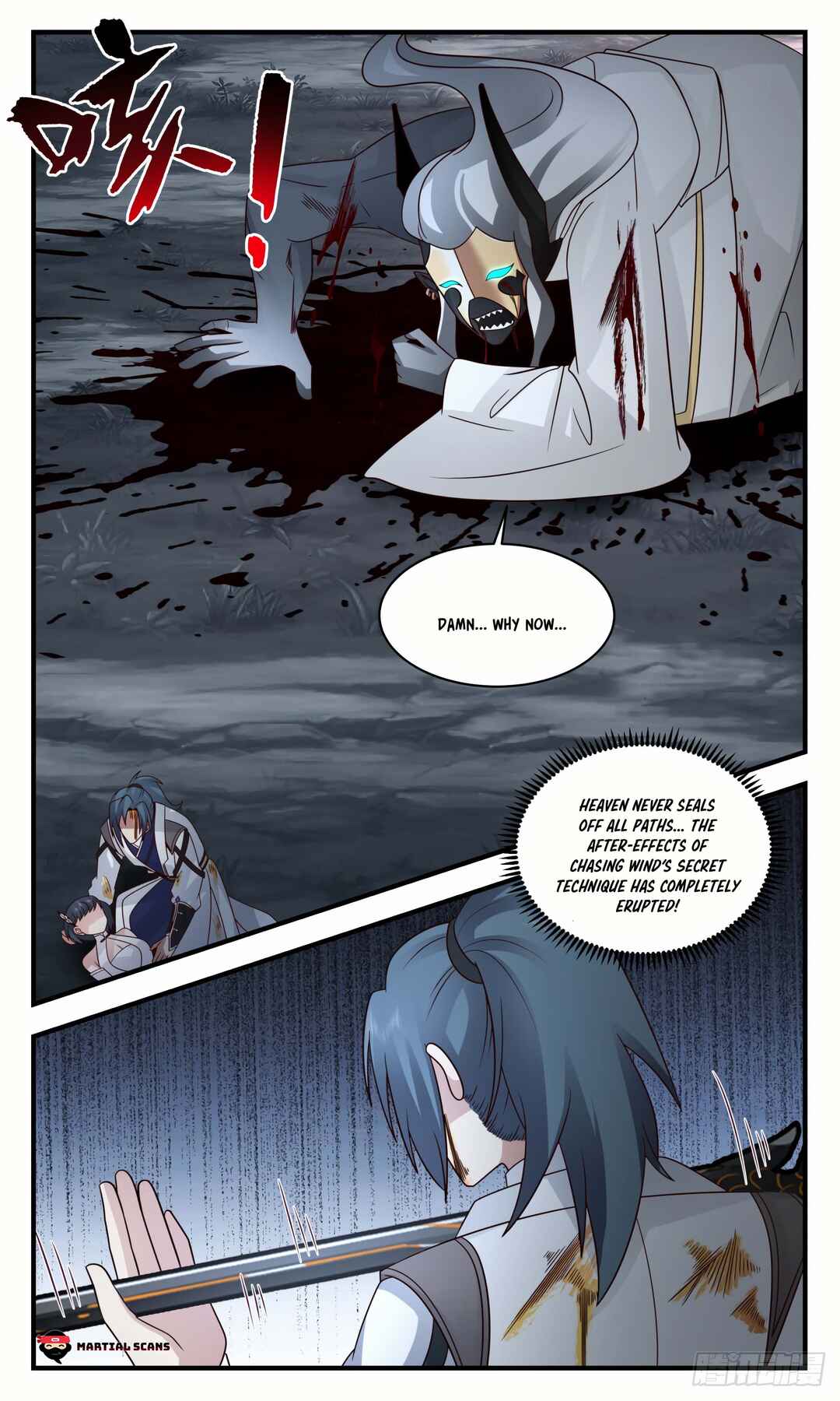 Chapter 3087 - Page 12