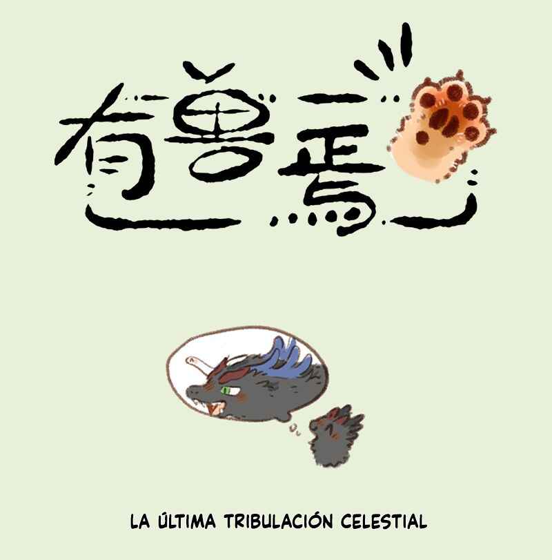 Chapter 757 - Page 1