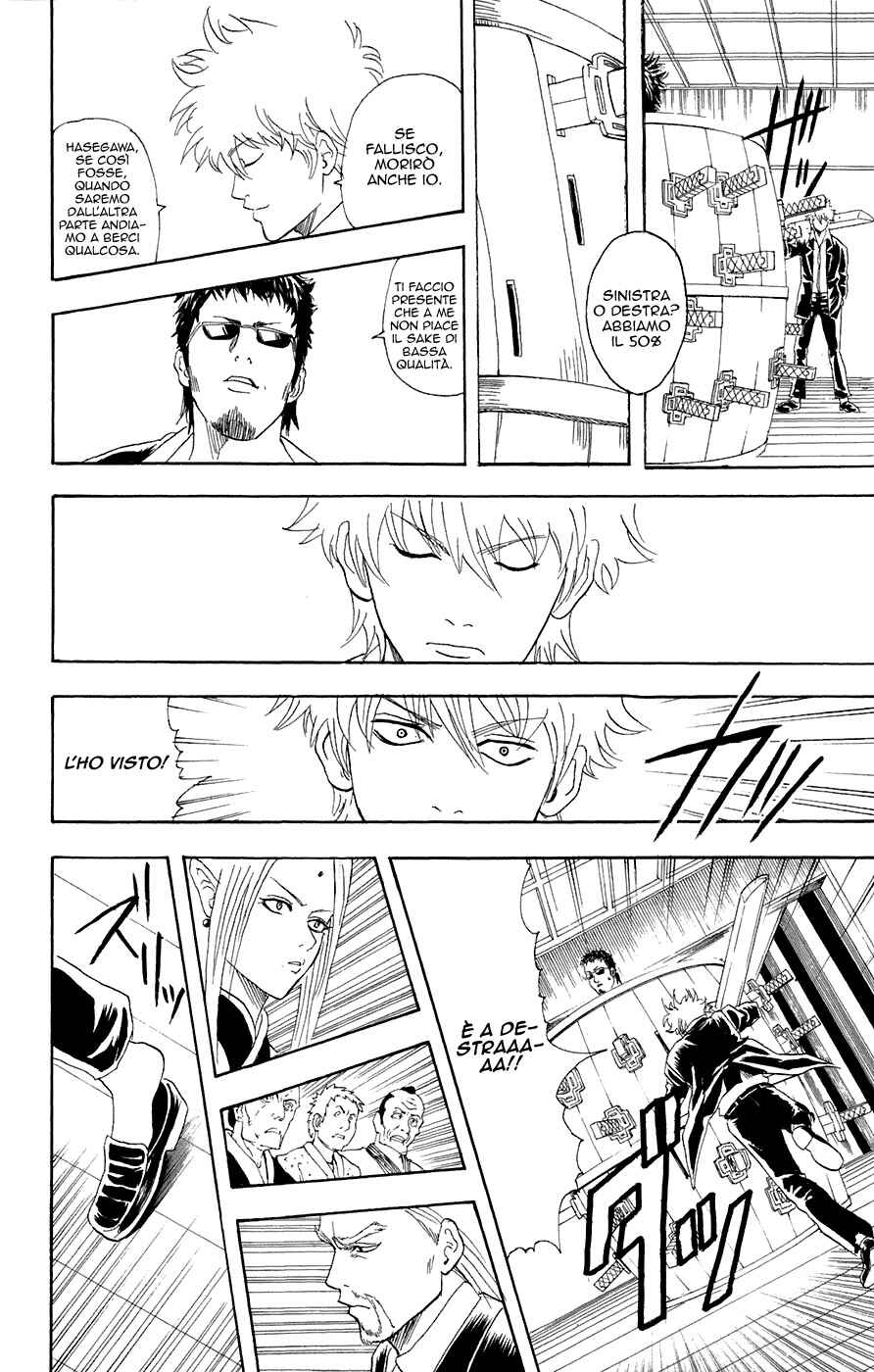 Chapter 70 - Page 20