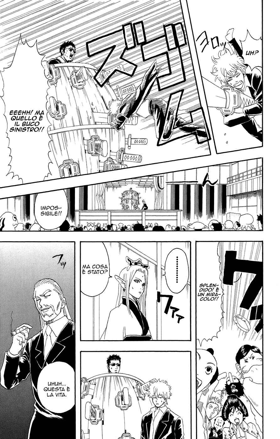 Chapter 70 - Page 21