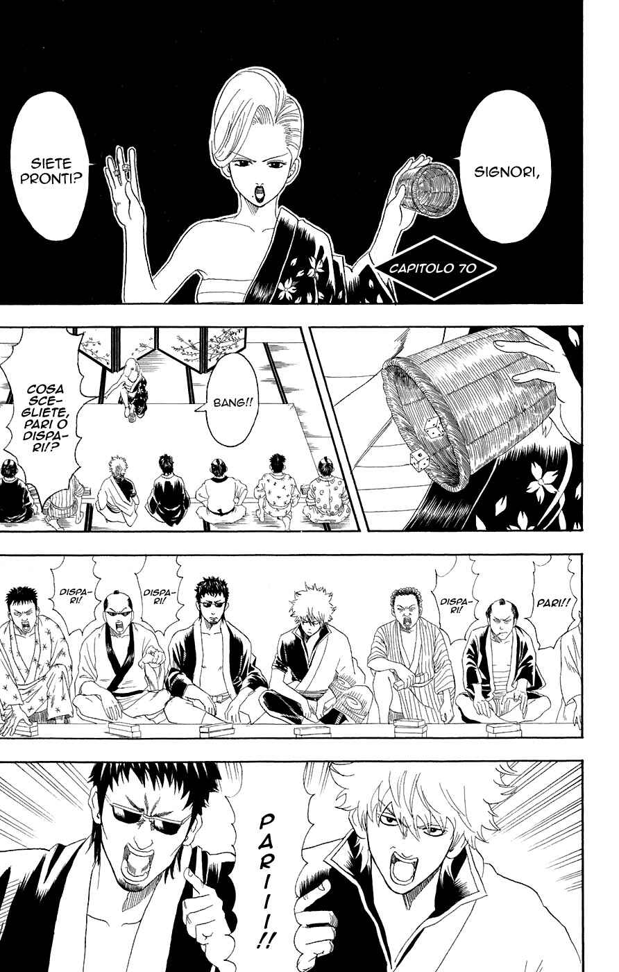 Chapter 70 - Page 3