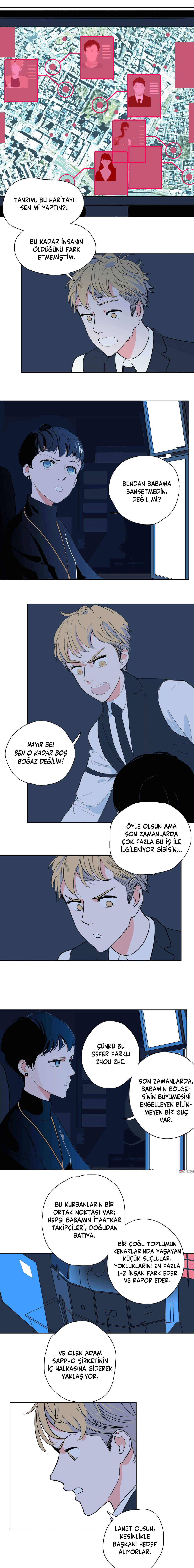 Chapter 1 - Page 17
