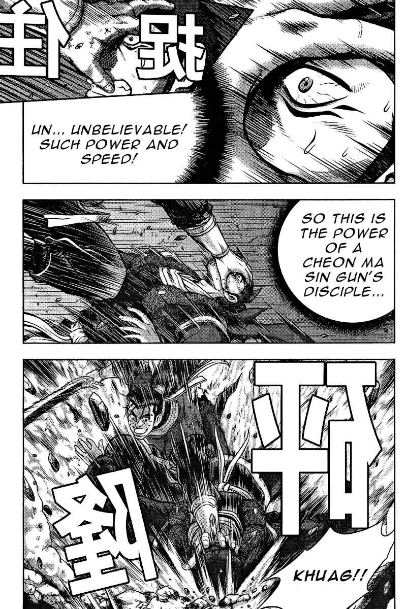 Chapter 312 - Page 13