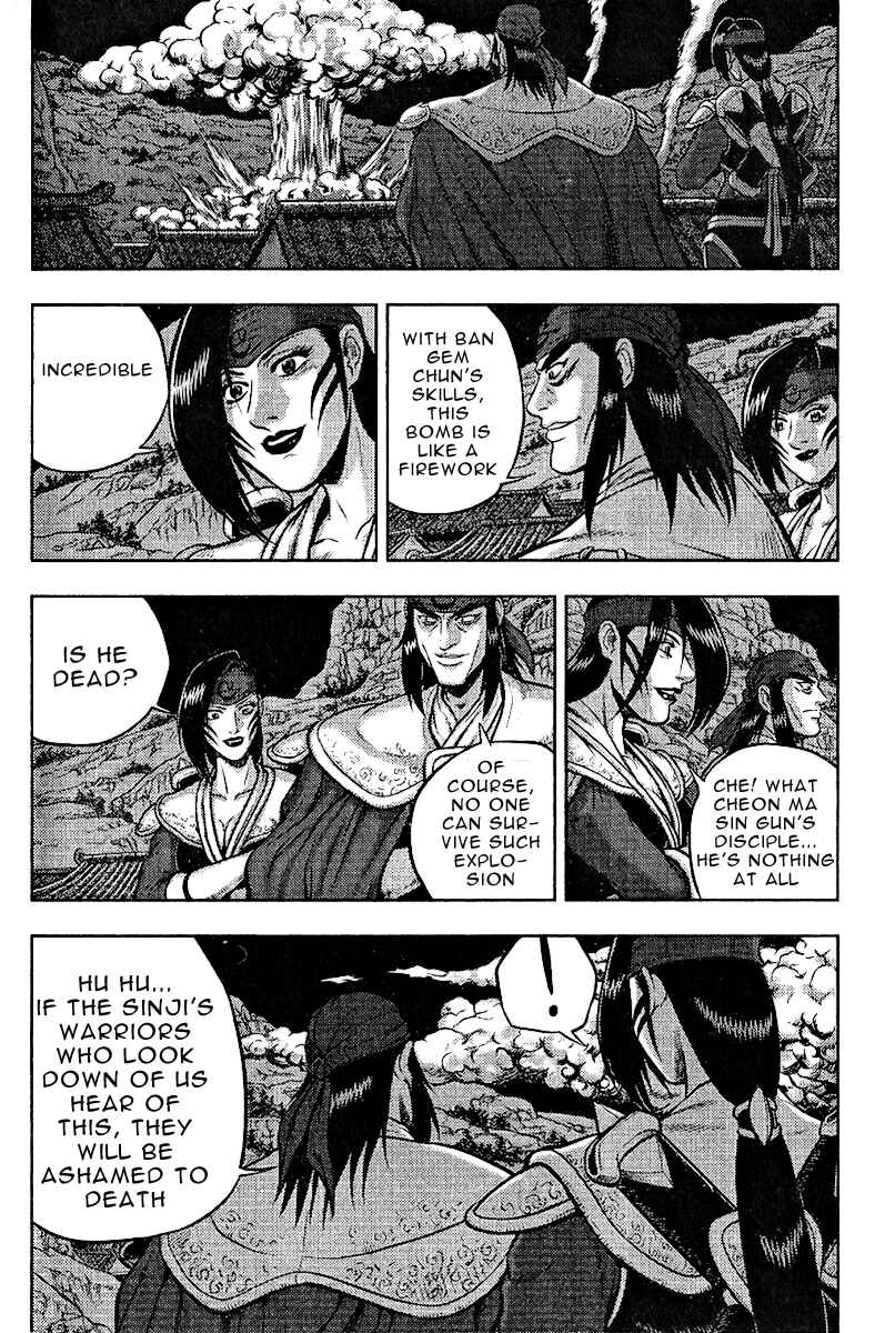 Chapter 312 - Page 2