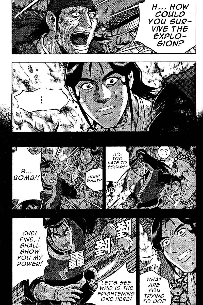 Chapter 312 - Page 7