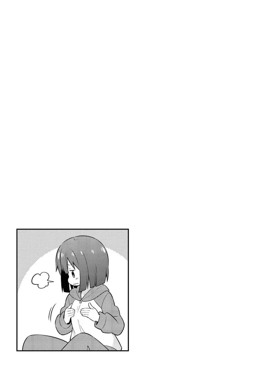 Chapter 38.5 - Page 3