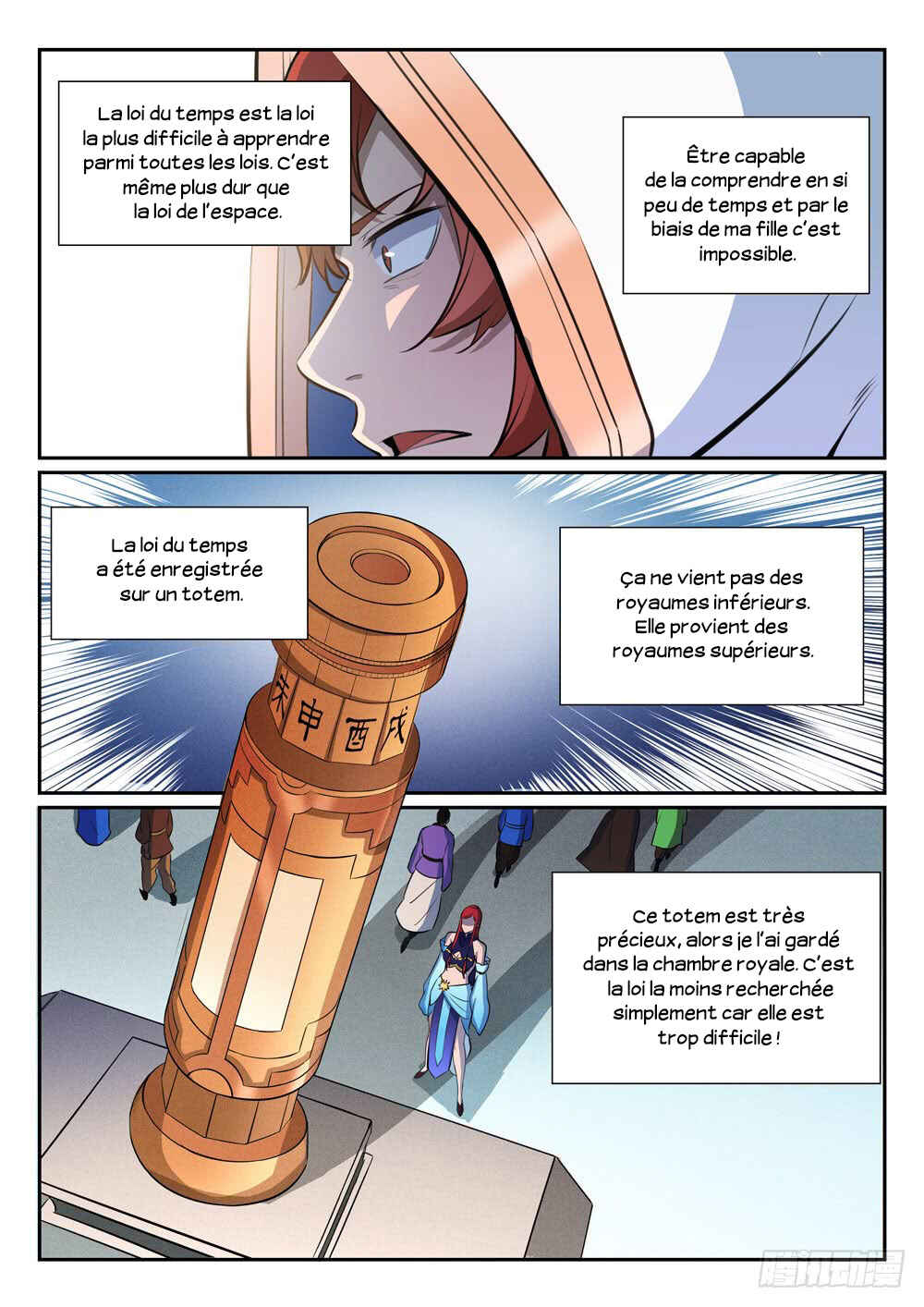 Chapter 384 - Page 7
