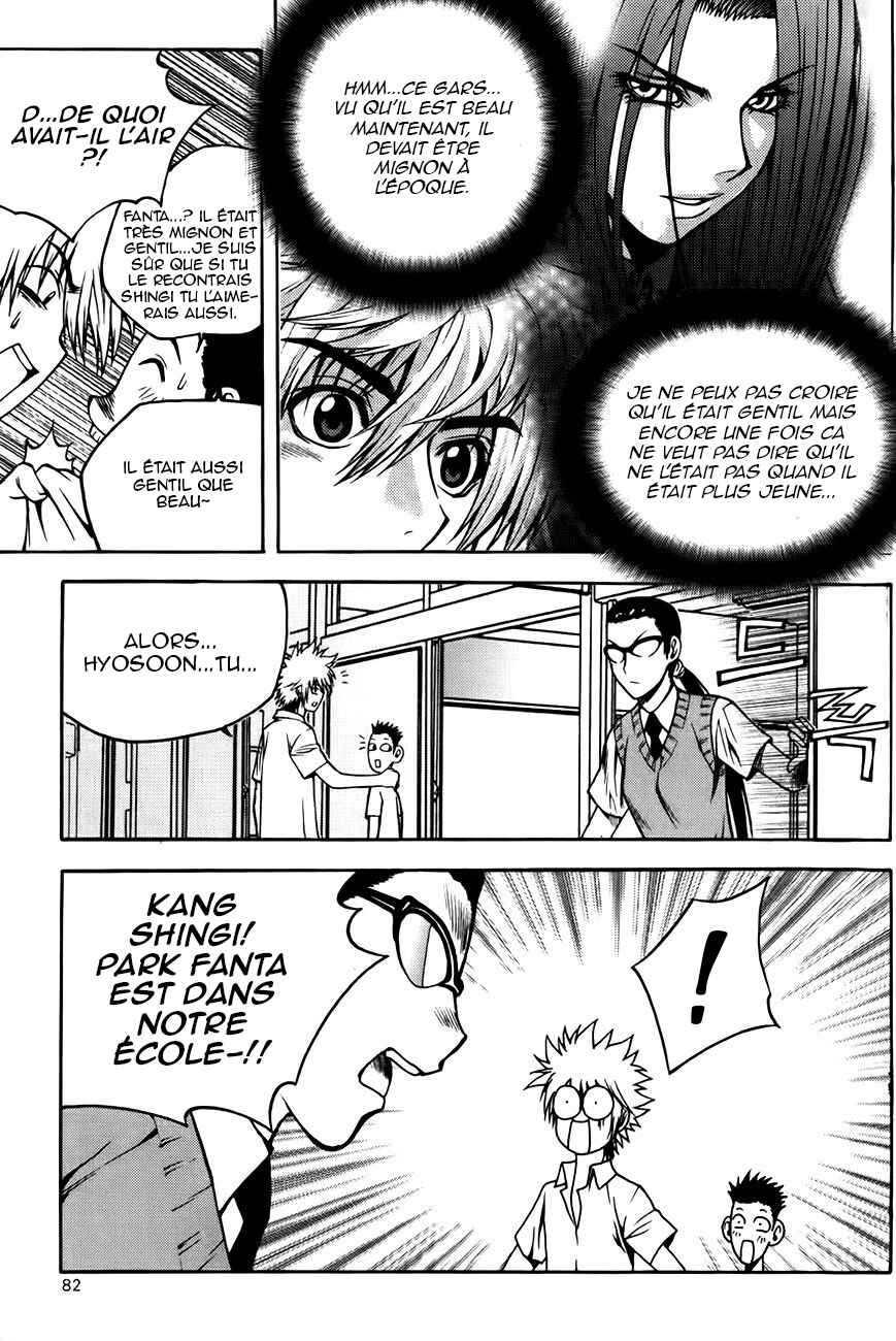 Chapter 65 - Page 17