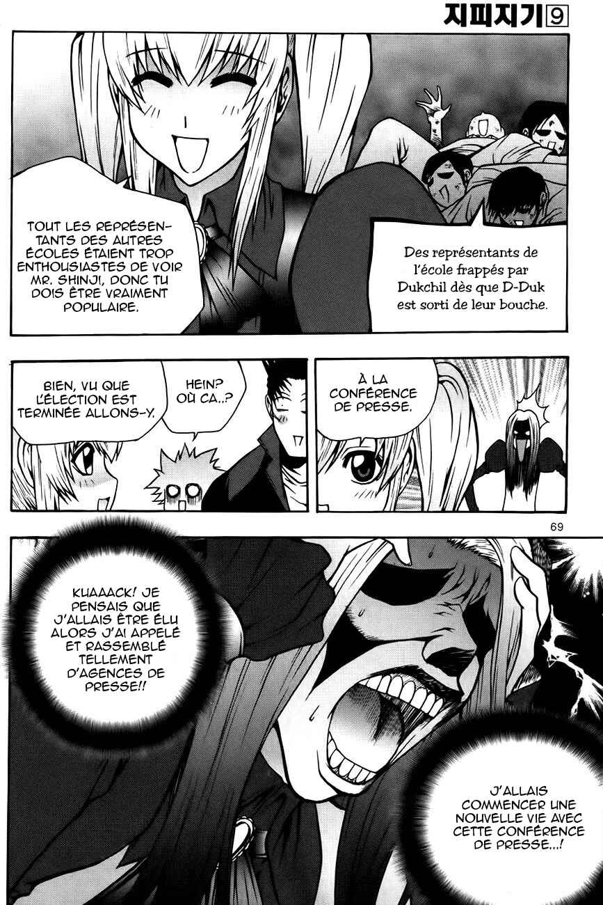Chapter 65 - Page 4