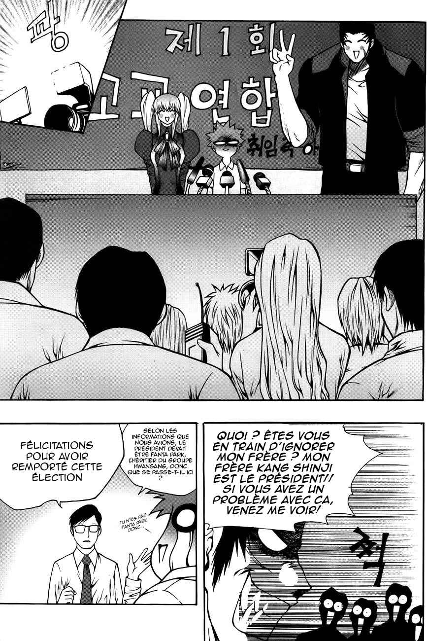 Chapter 65 - Page 5