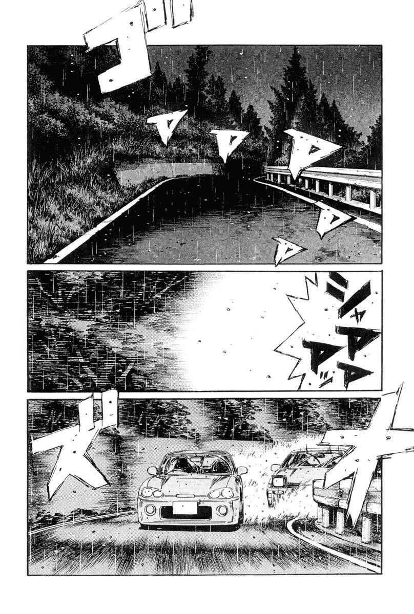 Chapter 294 - Page 5