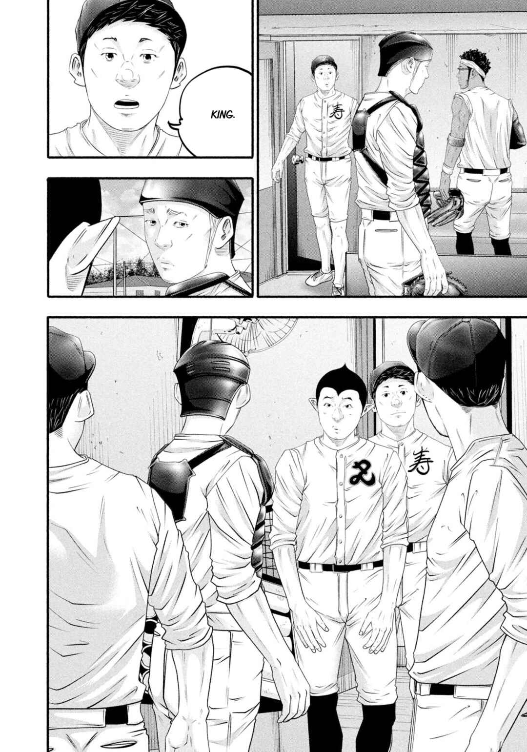 Chapter 478 - Page 4