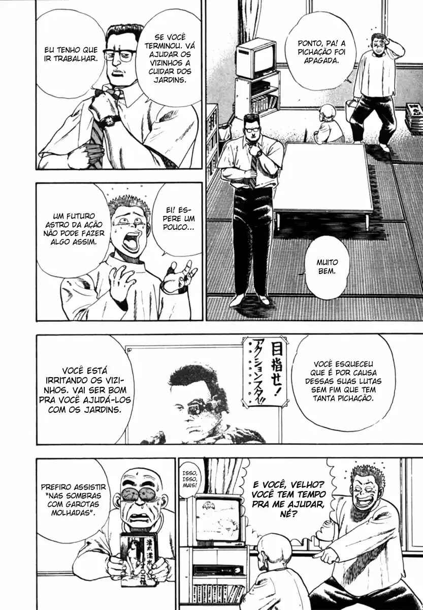 Chapter 3 - Page 4