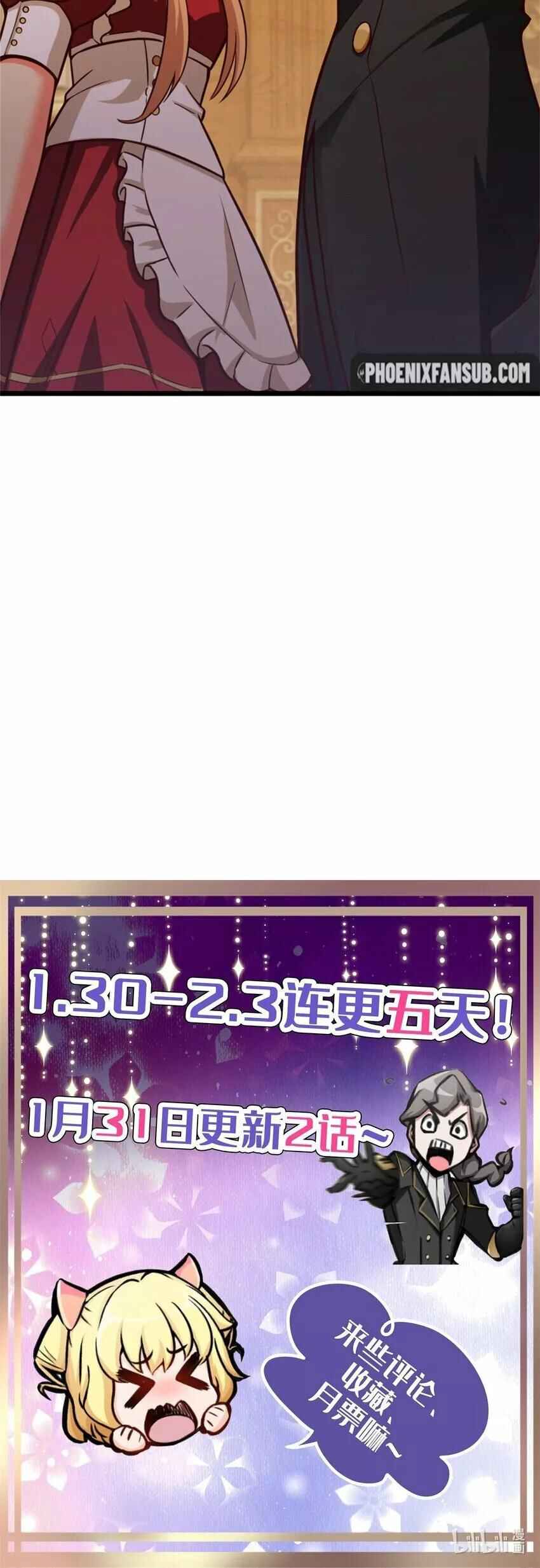 Chapter 364 - Page 16