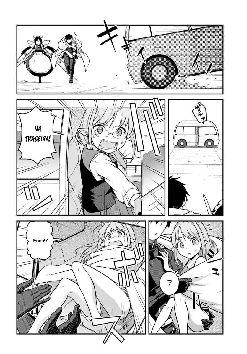 Chapter 47.2 - Page 3