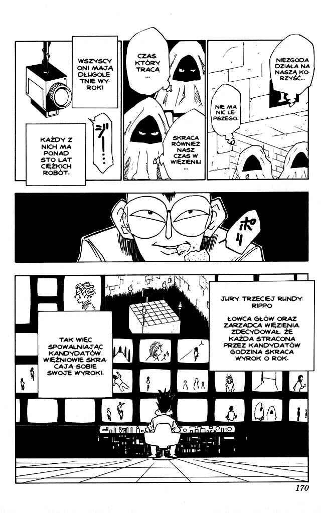 Chapter 17 - Page 5