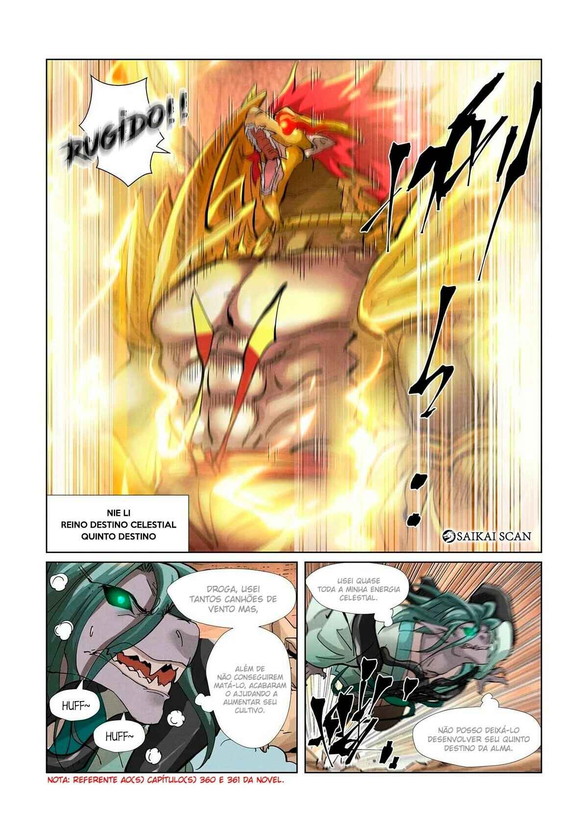 Chapter 375.5 - Page 11
