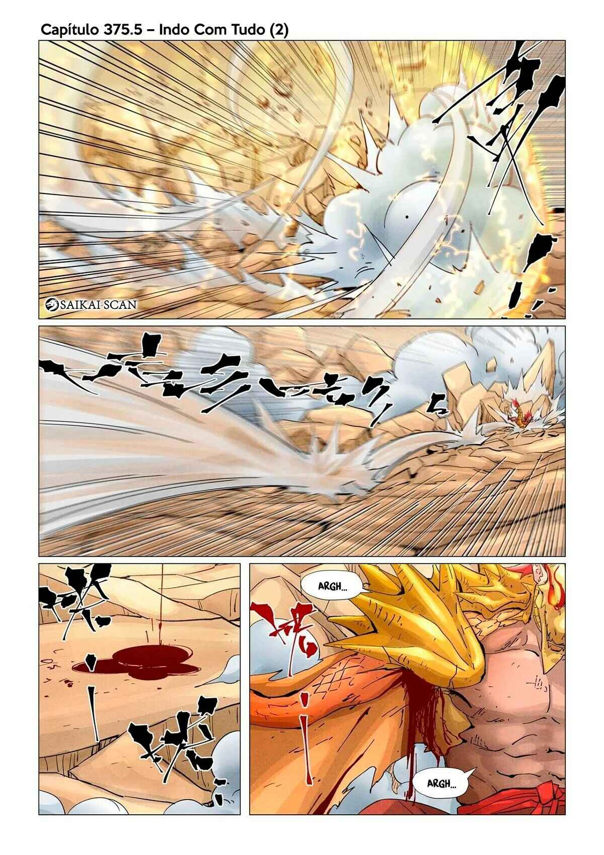 Chapter 375.5 - Page 2