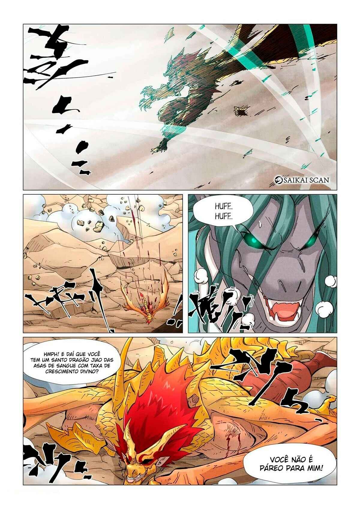 Chapter 375.5 - Page 5
