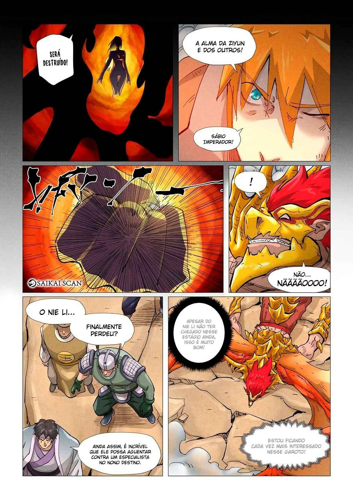 Chapter 375.5 - Page 7