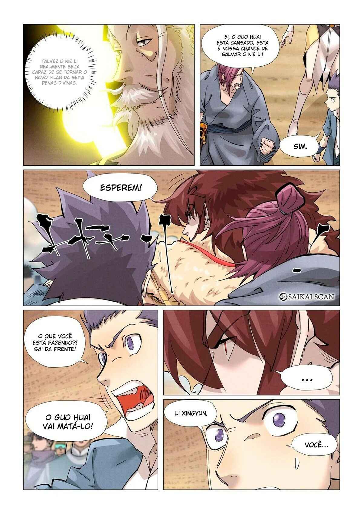 Chapter 375.5 - Page 8