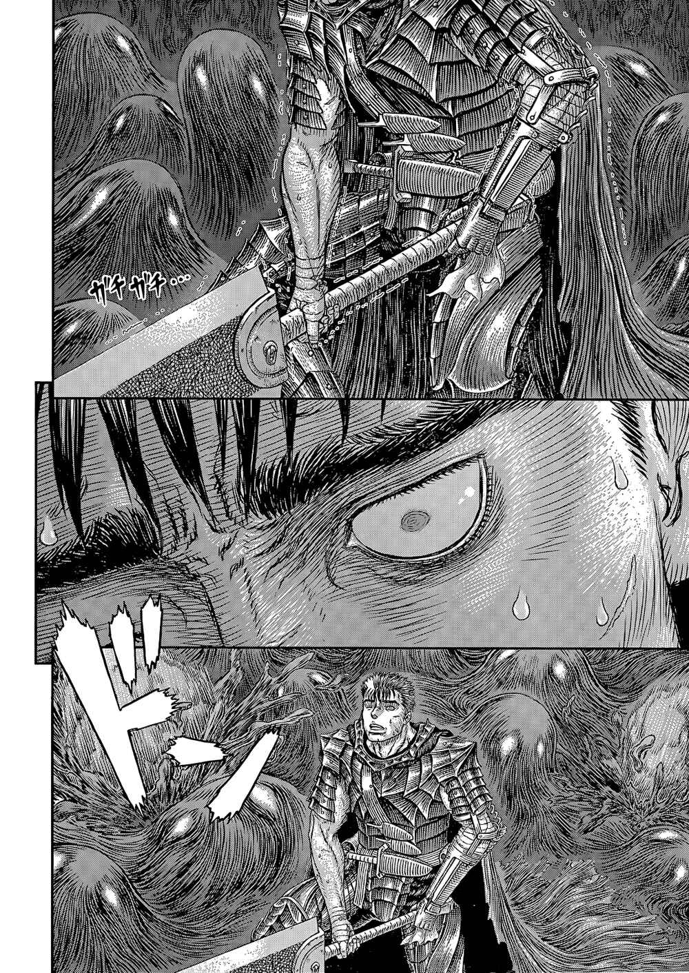Chapter 368 - Page 14