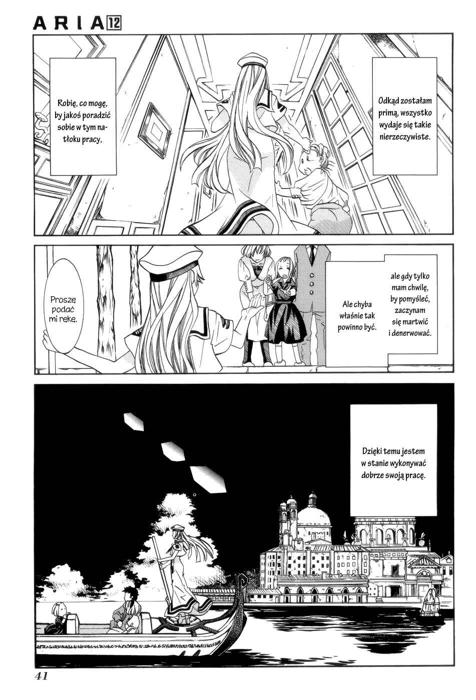 Chapter 57.5 - Page 4