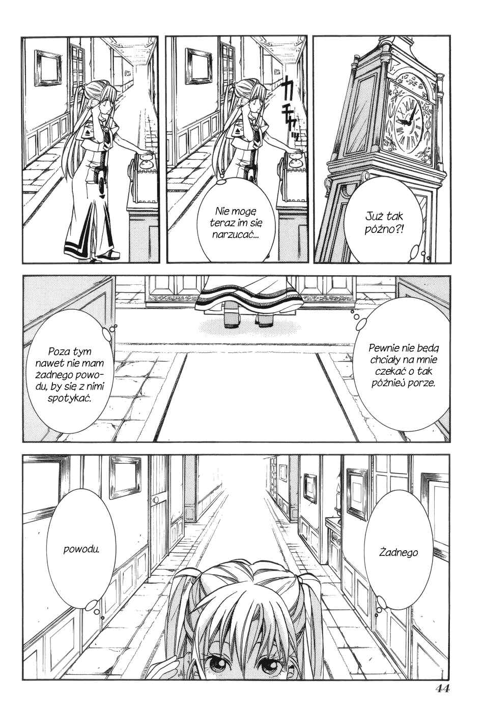 Chapter 57.5 - Page 7