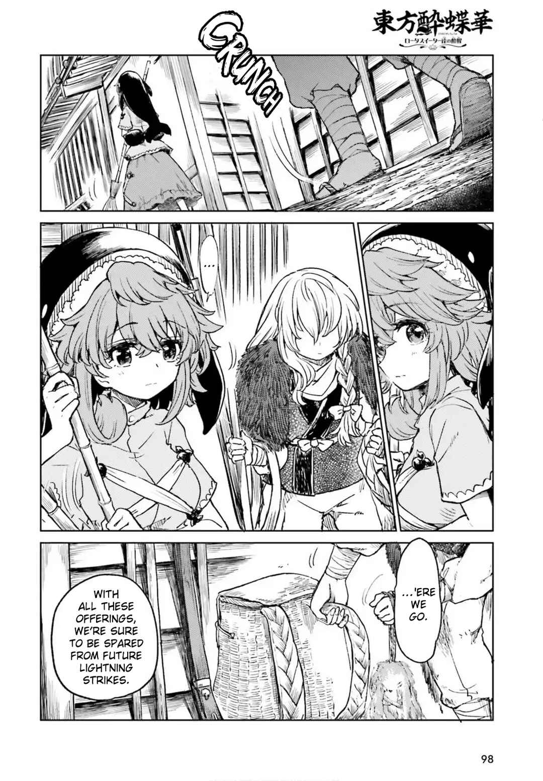 Chapter 70 - Page 22