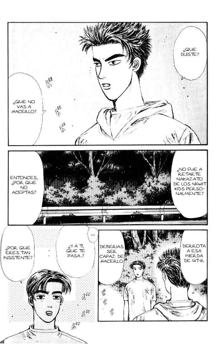 Chapter 19 - Page 2
