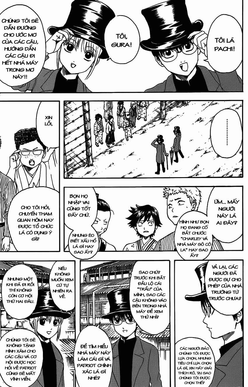 Chapter 332 - Page 14
