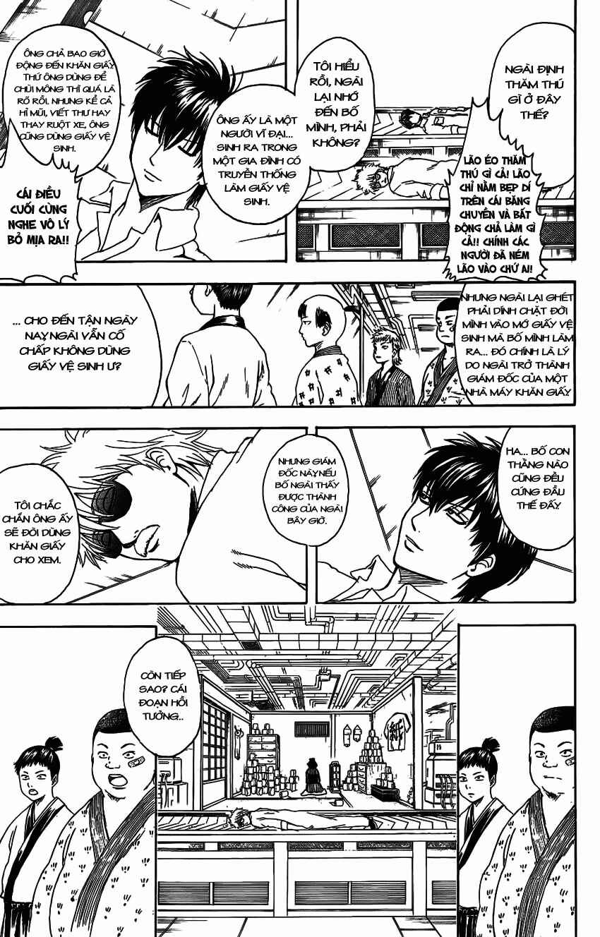 Chapter 332 - Page 26