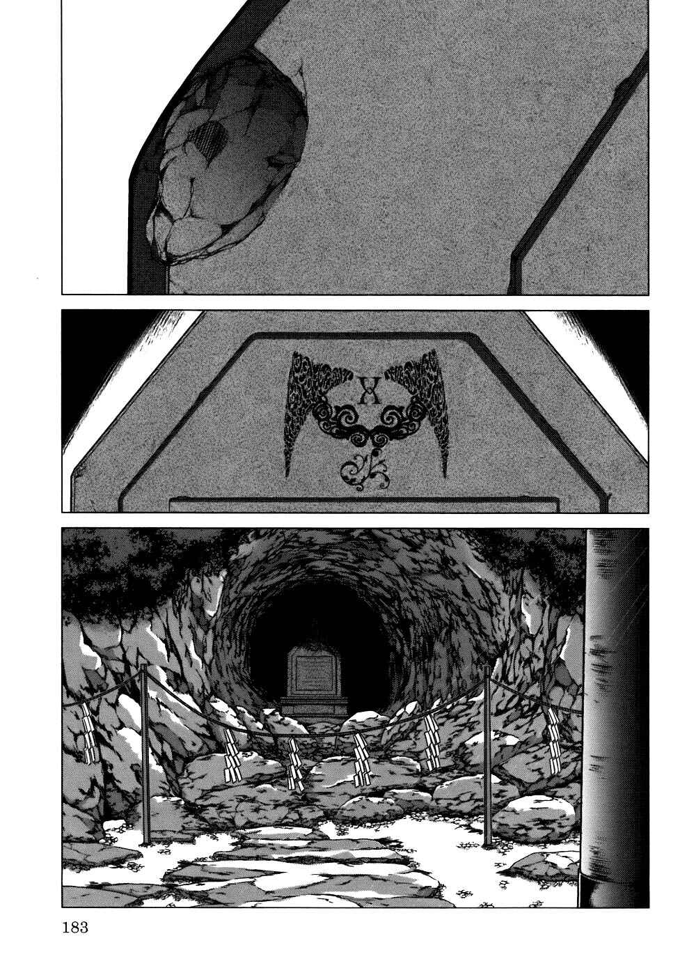 Chapter 9 - Page 5