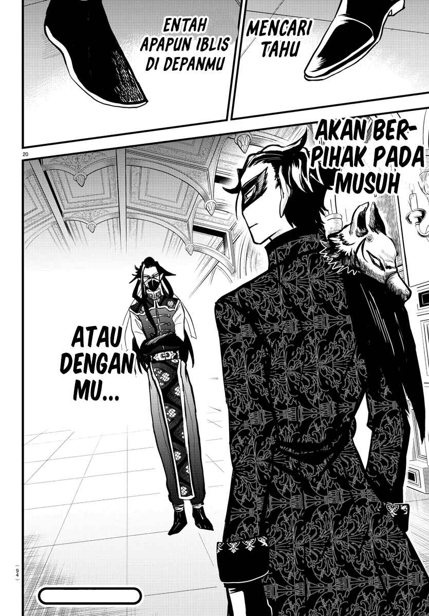 Chapter 293 - Page 21