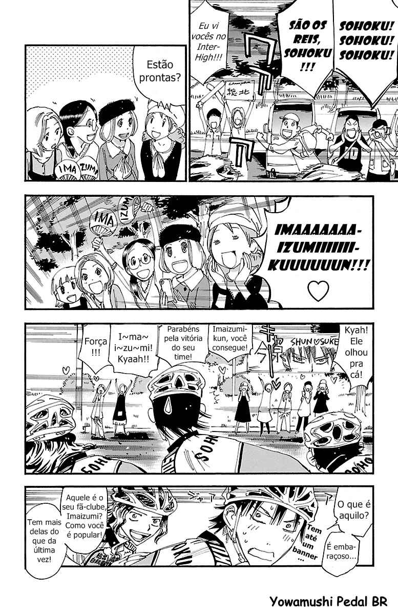 Chapter 240 - Page 7