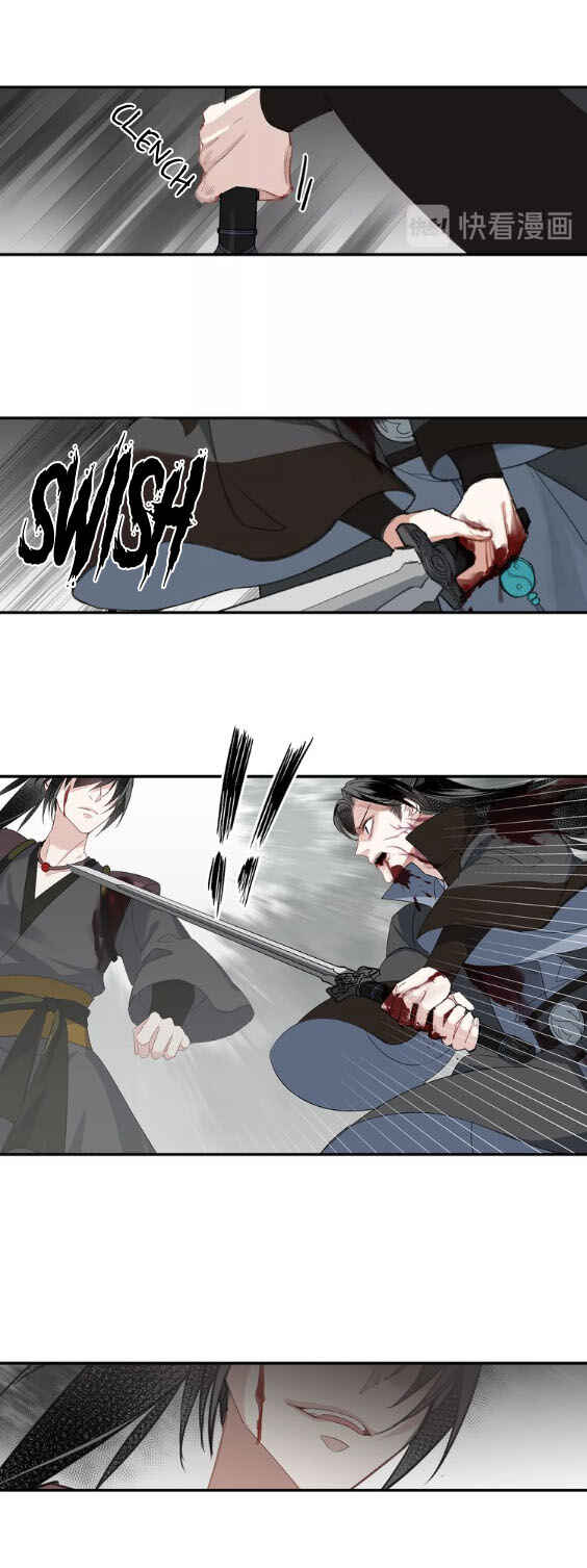 Chapter 99 - Page 7