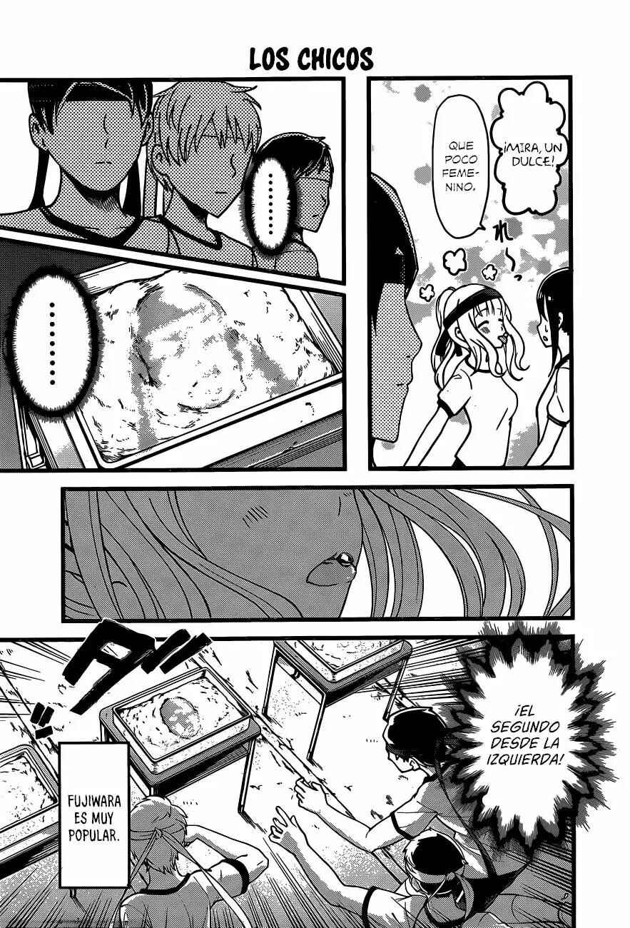 Chapter 87 - Page 6