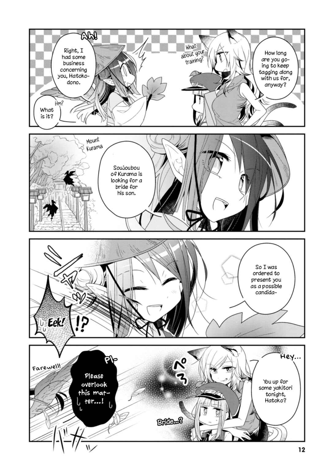 Chapter 1 - Page 10